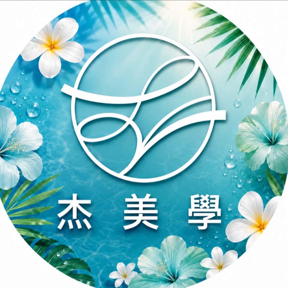 總覺得明明有休息，黑眼圈和疲憊感卻還是很明顯，原來有時不只是熬夜，而是眼袋結構造成的陰影感。 經周醫師評估後選擇眼袋內開，切口位於眼瞼內側 ...