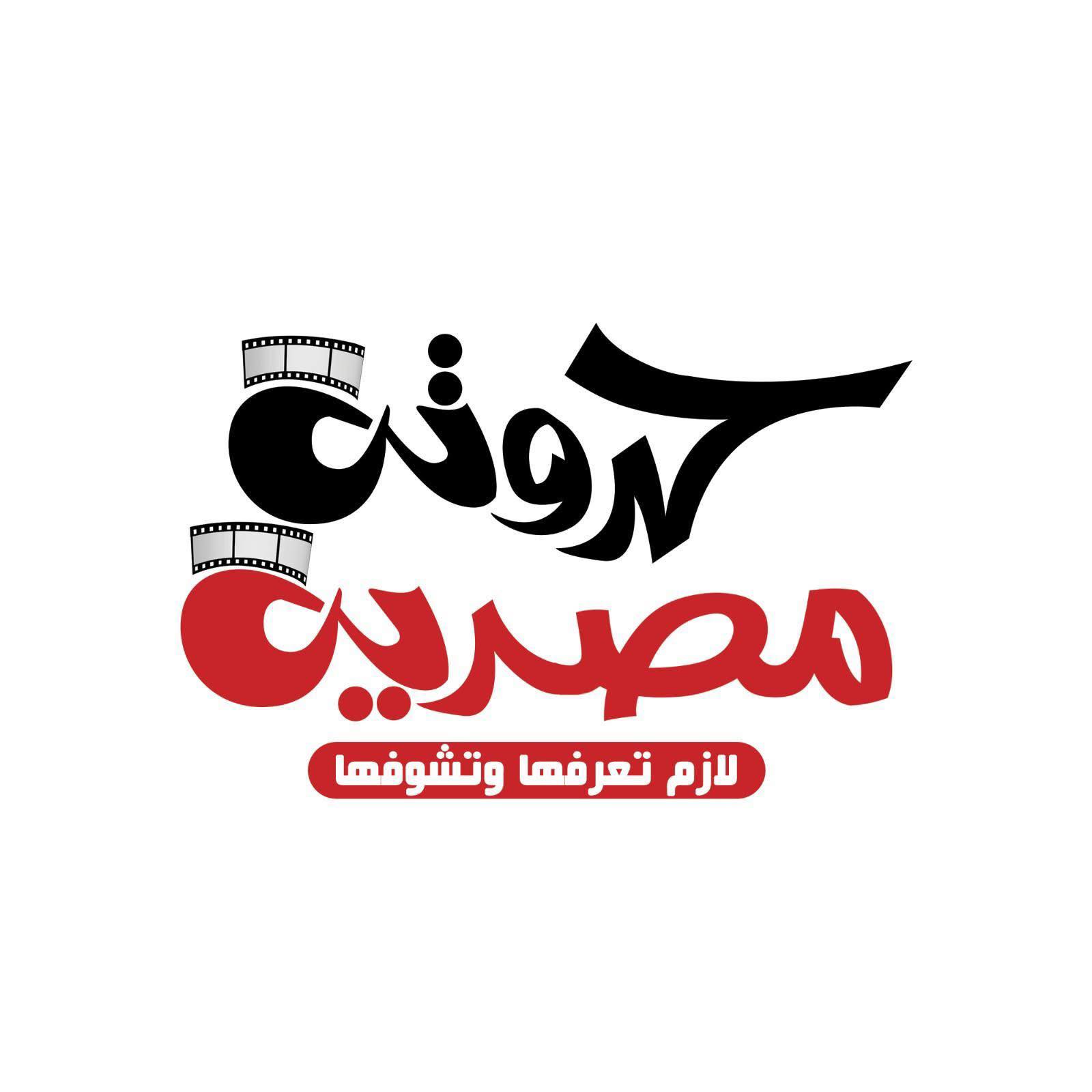 مفاجأة.. إسماعيل الليثي اشترى مدفنًا جديدًا وكان يستعد لنقل رفات “ضاضا ...