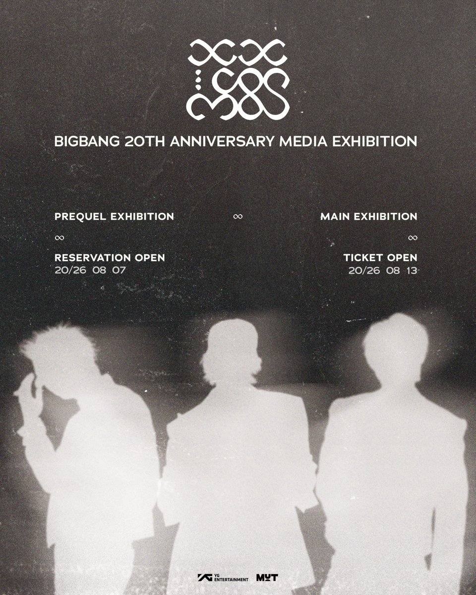 BIGBANG has unveiled its 20th Anniversary Edition light stick and