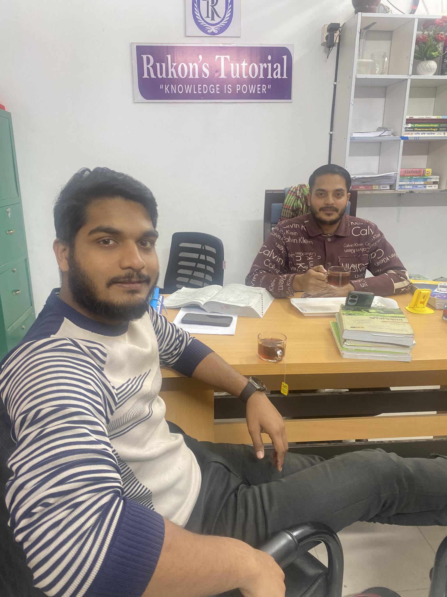 Rukon's Tutorial | Kishoreganj
