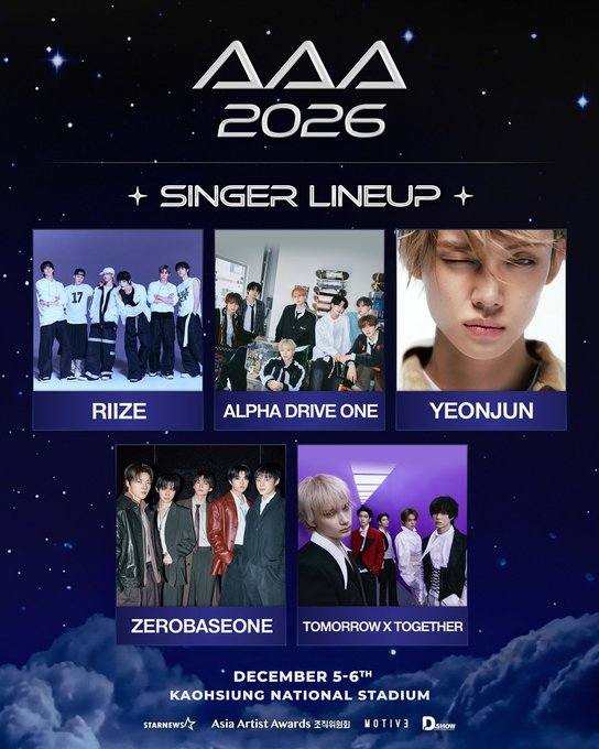 K-pop Trends - K-pop Trends added a new photo.