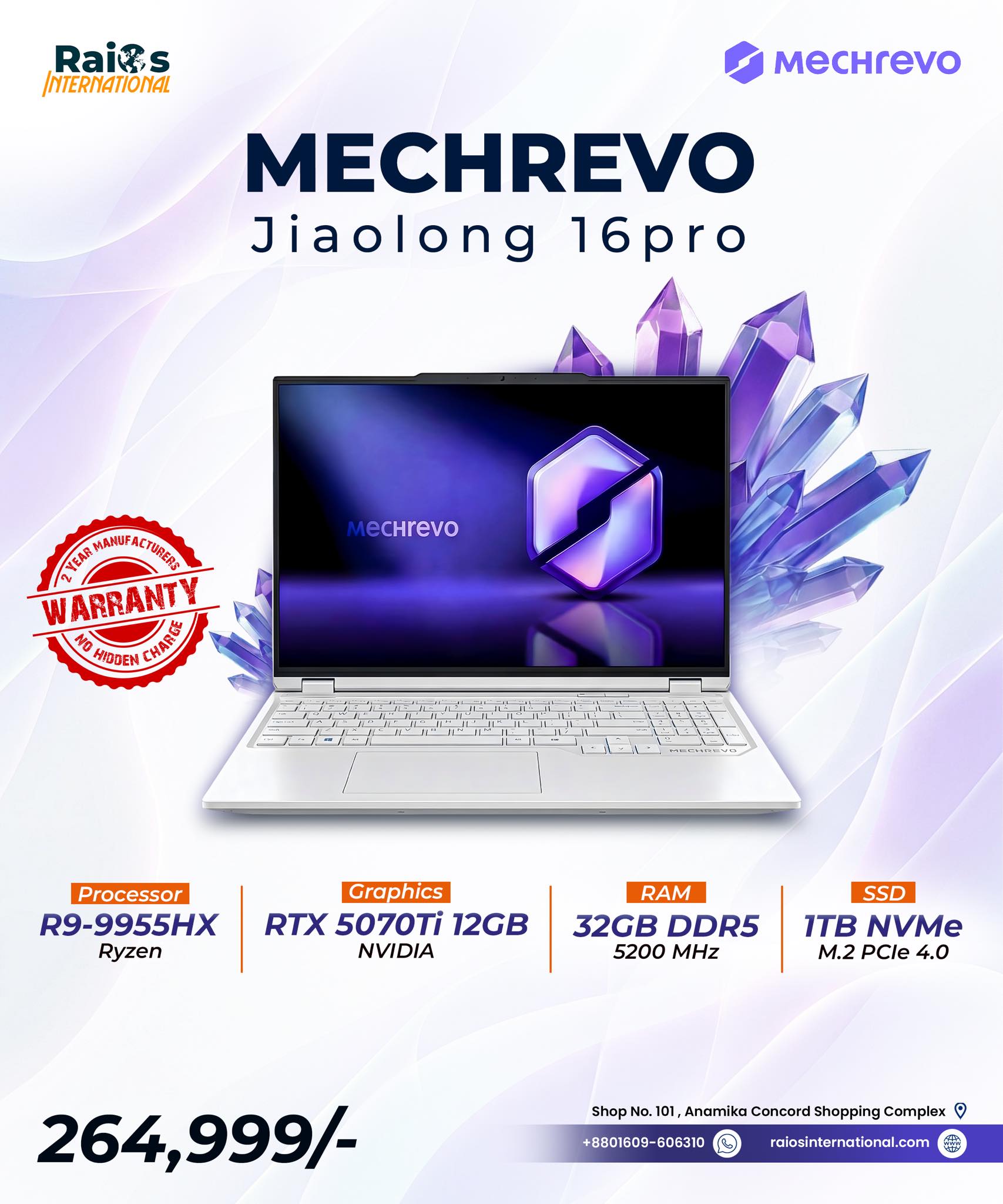 Mechrevo Jiaolong 16 Pro– AMD Ryzen 9 9955HX | RTX 5070 Ti (140W 