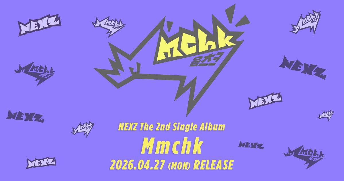 Mmchk』発売記念 購入者対象イベント 詳細決定✨ ✍️全員サイン会