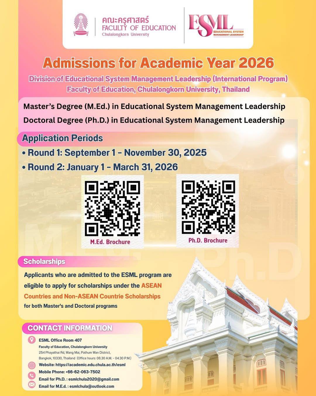 ESML - 📢 Final Call for Applications Academic Year 2026 🎓 Division of ...