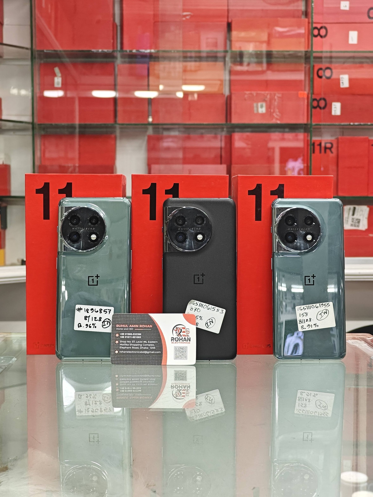 🔥 OnePlus 11 (8/128GB) Full Boxed... - Rohan Electronics | Facebook