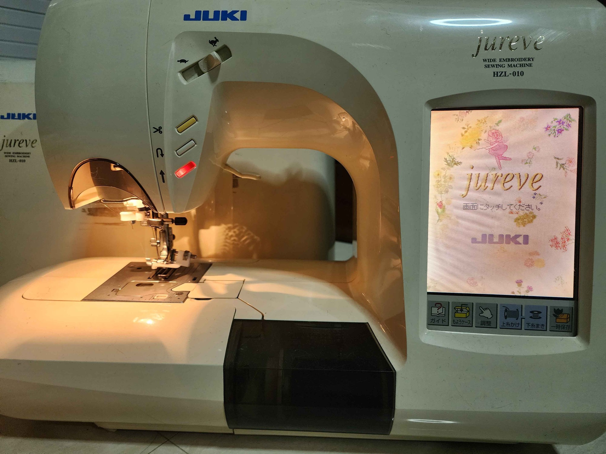 JUKI jureve HZL-010N 刺しゅうミシン 刺繍機付 送料無料 JUKI ミシン 