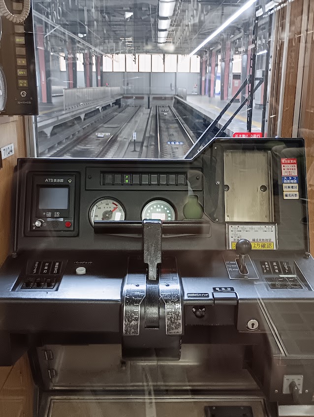 阪急電車・後面展望・その➂ ** **7104号車に乗って** **阪急宝塚