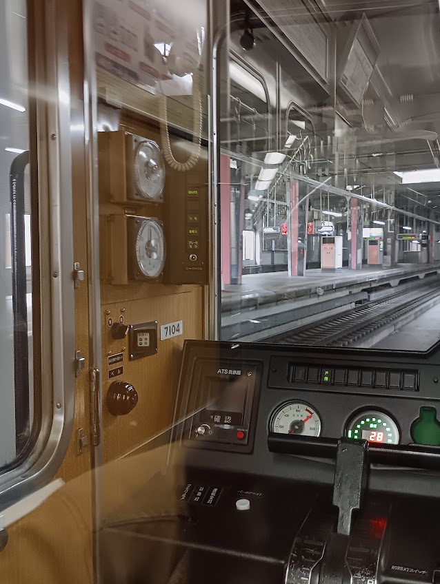 阪急電車・後面展望・その➂ ** **7104号車に乗って** **阪急宝塚