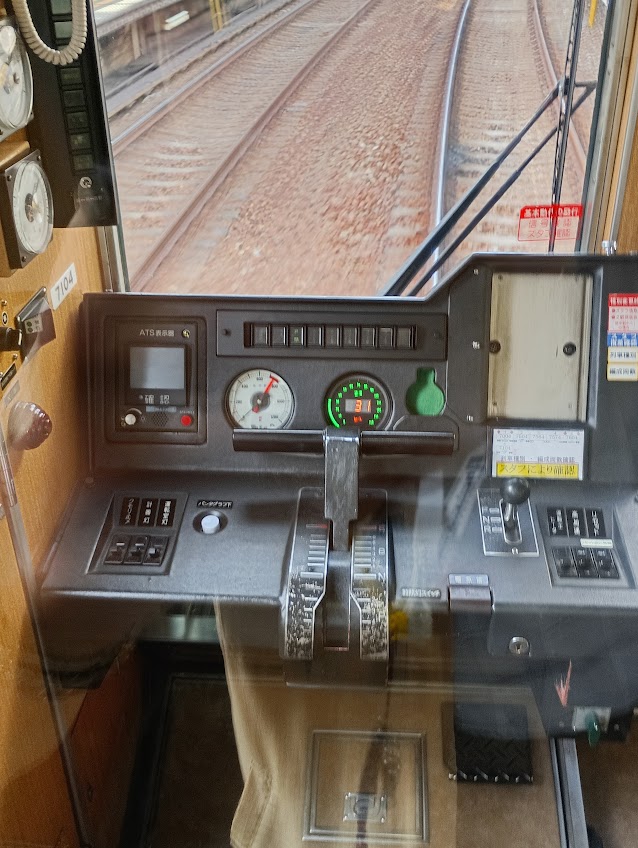 阪急電車・後面展望・その➂ ** **7104号車に乗って** **阪急宝塚