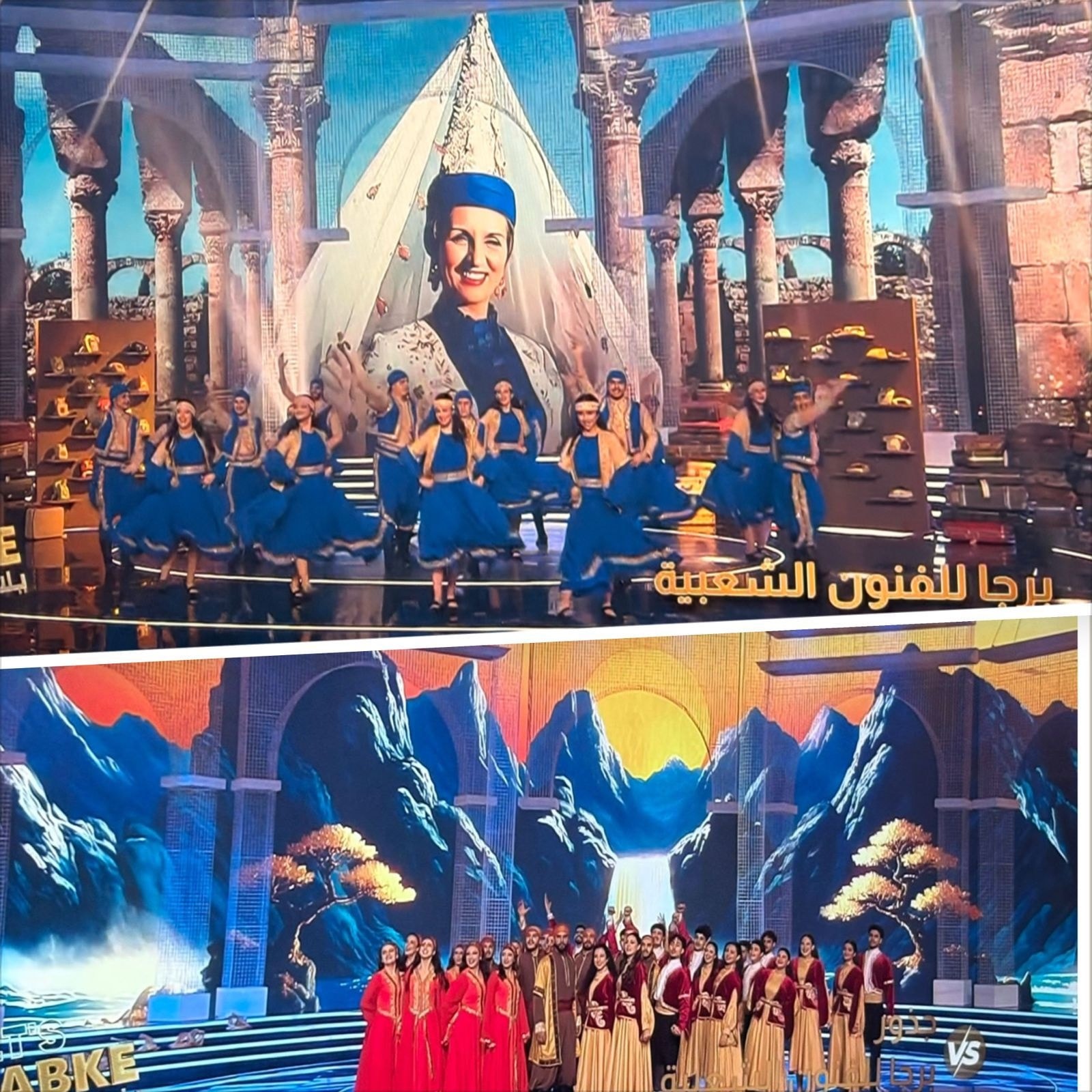 بلدية الجية هنأت فرقة برجا... - موقع الإقليم والشوف الأعلى | Facebook