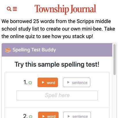 Spelling Test Buddy