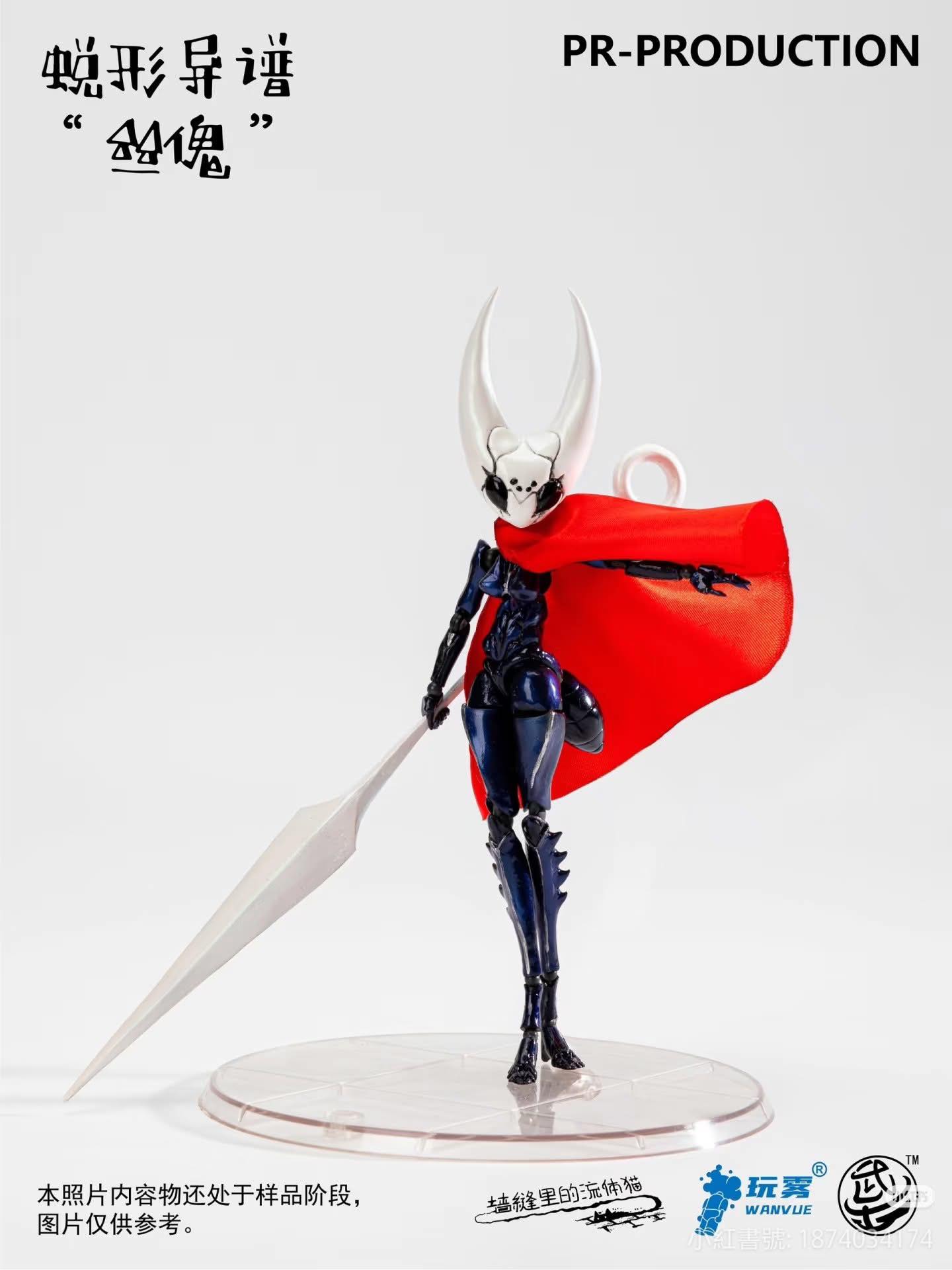 saw this unofficial figure announcement while scrolling through a 