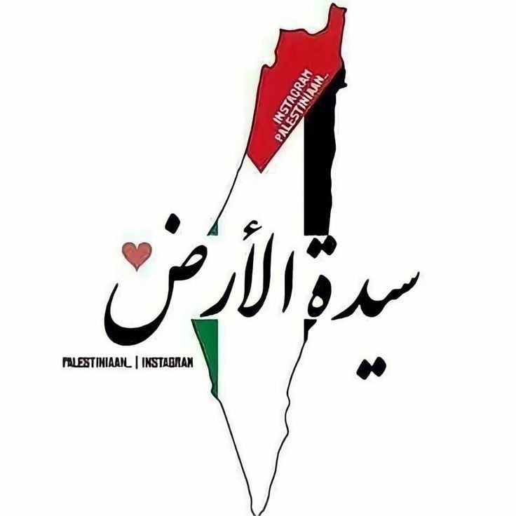 نو 'ر