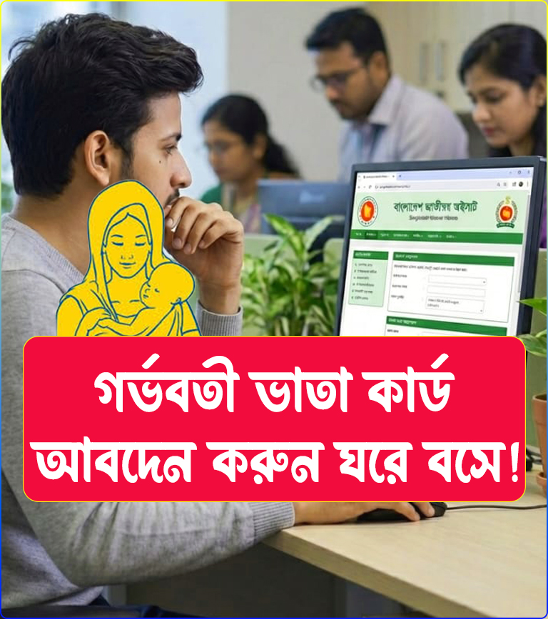 Sadhon Tech | Dhaka