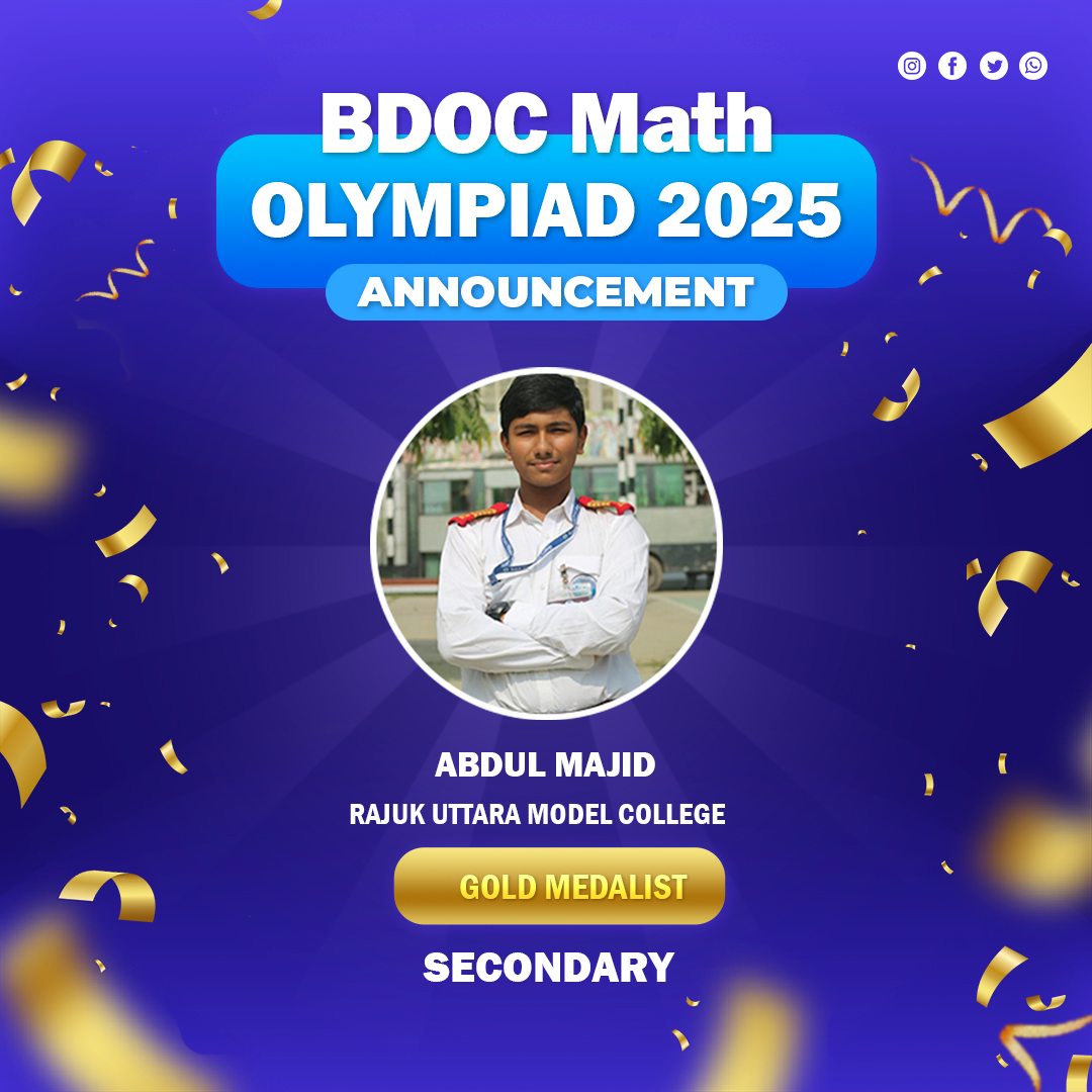 🎉 BDOC Math Olympiad 2025... - Bangladesh Olympiad Challenge | Facebook