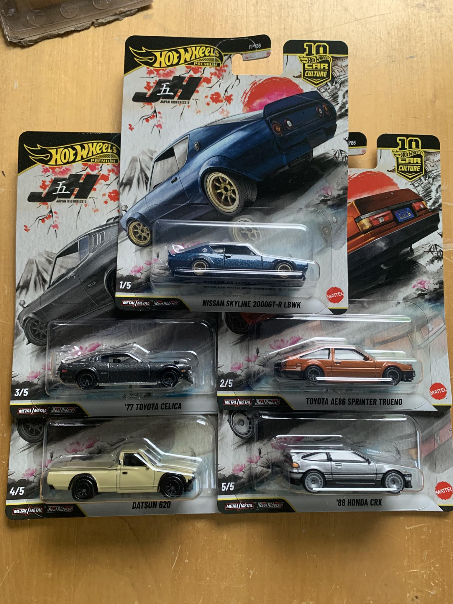 Finally got the full set!