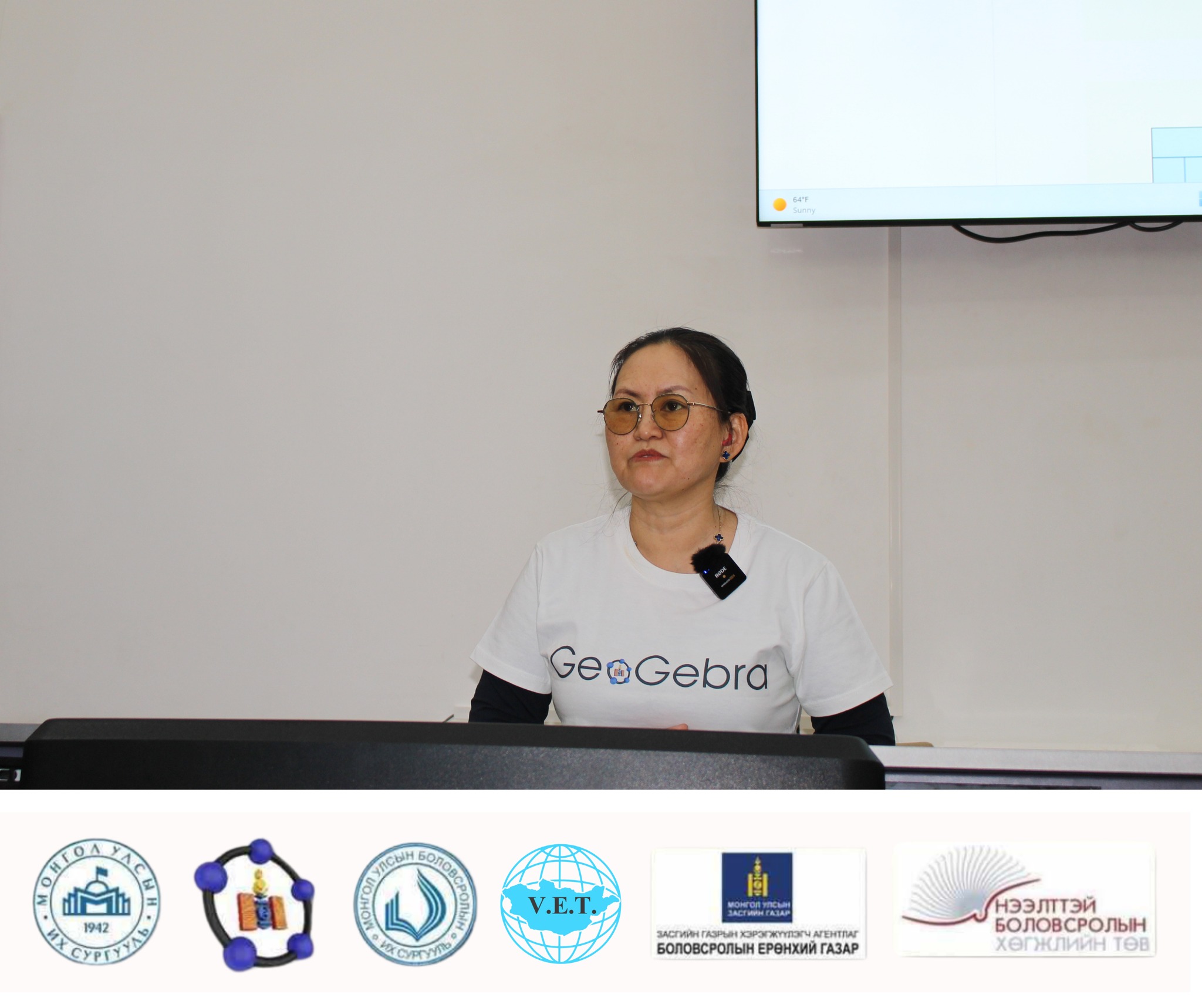 Geogebra Institute of Mongolia - Хичээлийн сэдэв: Өнцгийн радиан хэмжээ ...