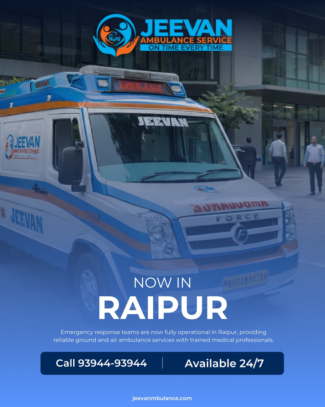 Jeevan Ambulance Service | Mumbai