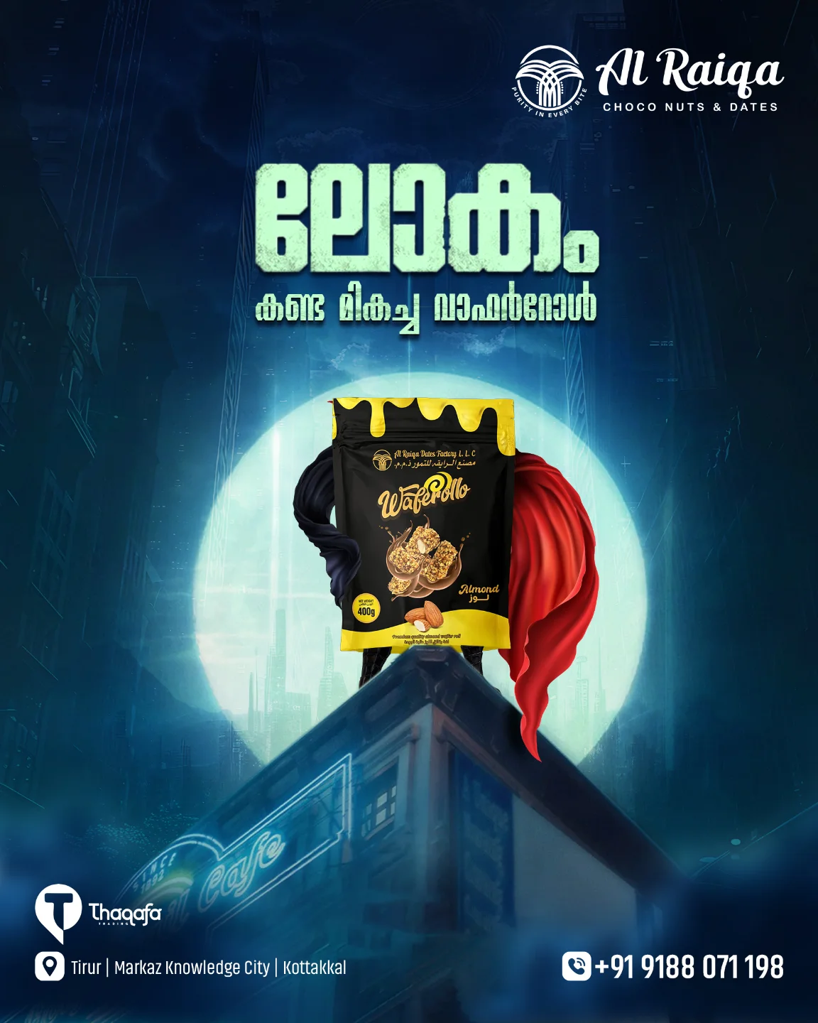 Al Raiqa Choco Nuts & Dates | Tirur