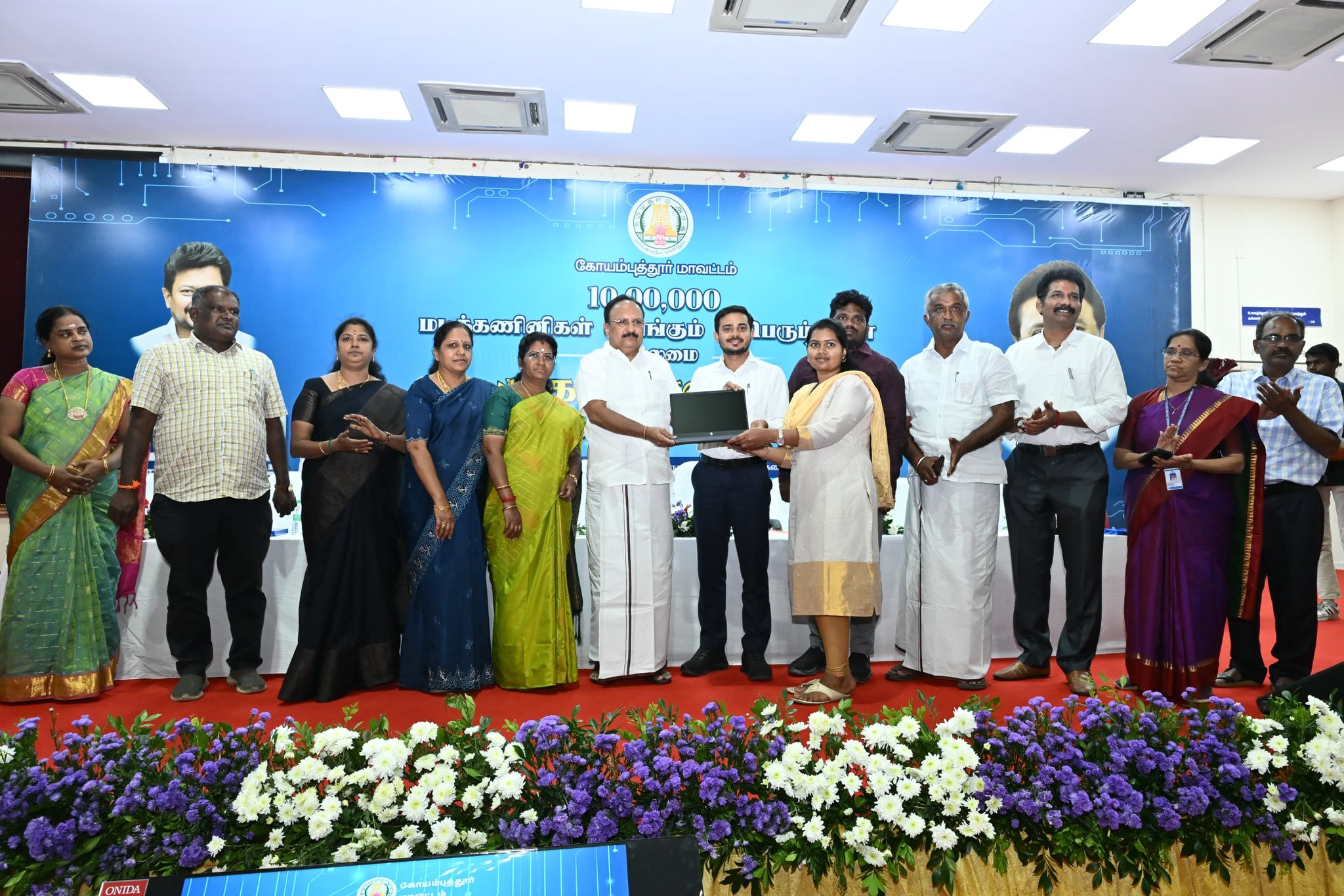Dr. Ganapathi P Rajkumar