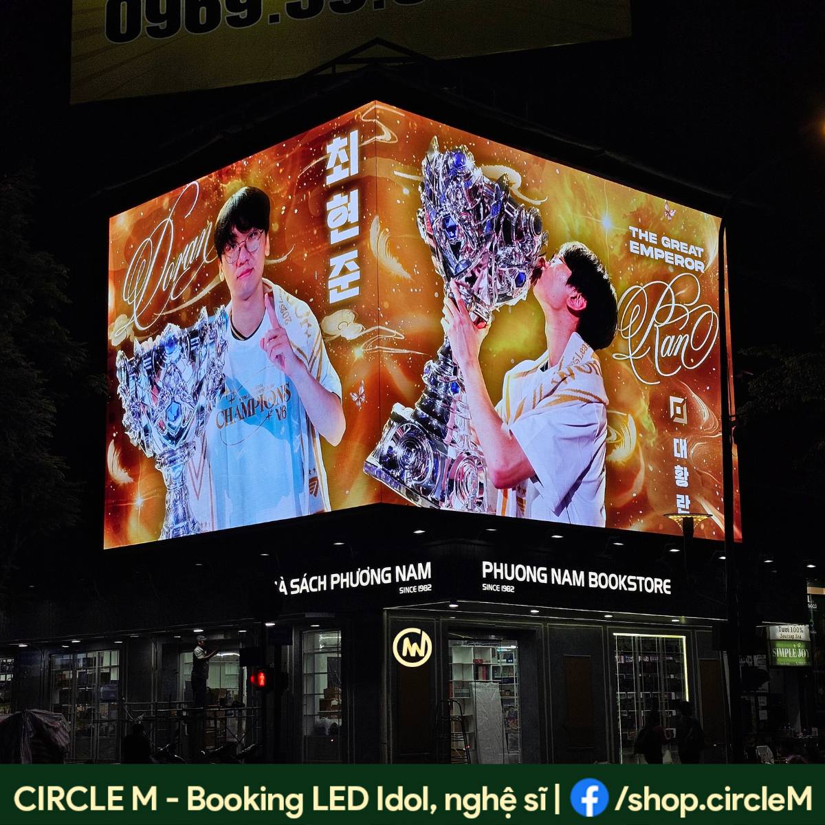 🏆 LED PROJECT -... - Circle M - Quảng cáo Led Idol, Nghệ Sĩ | Facebook