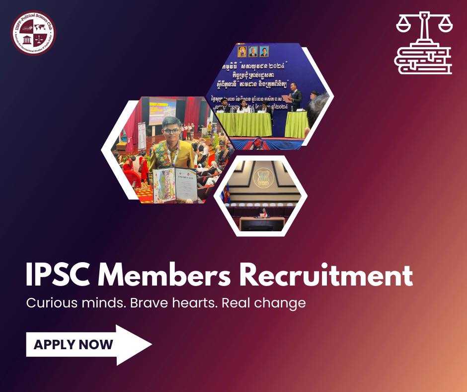 IISPP Political Science Club | Phnom Penh