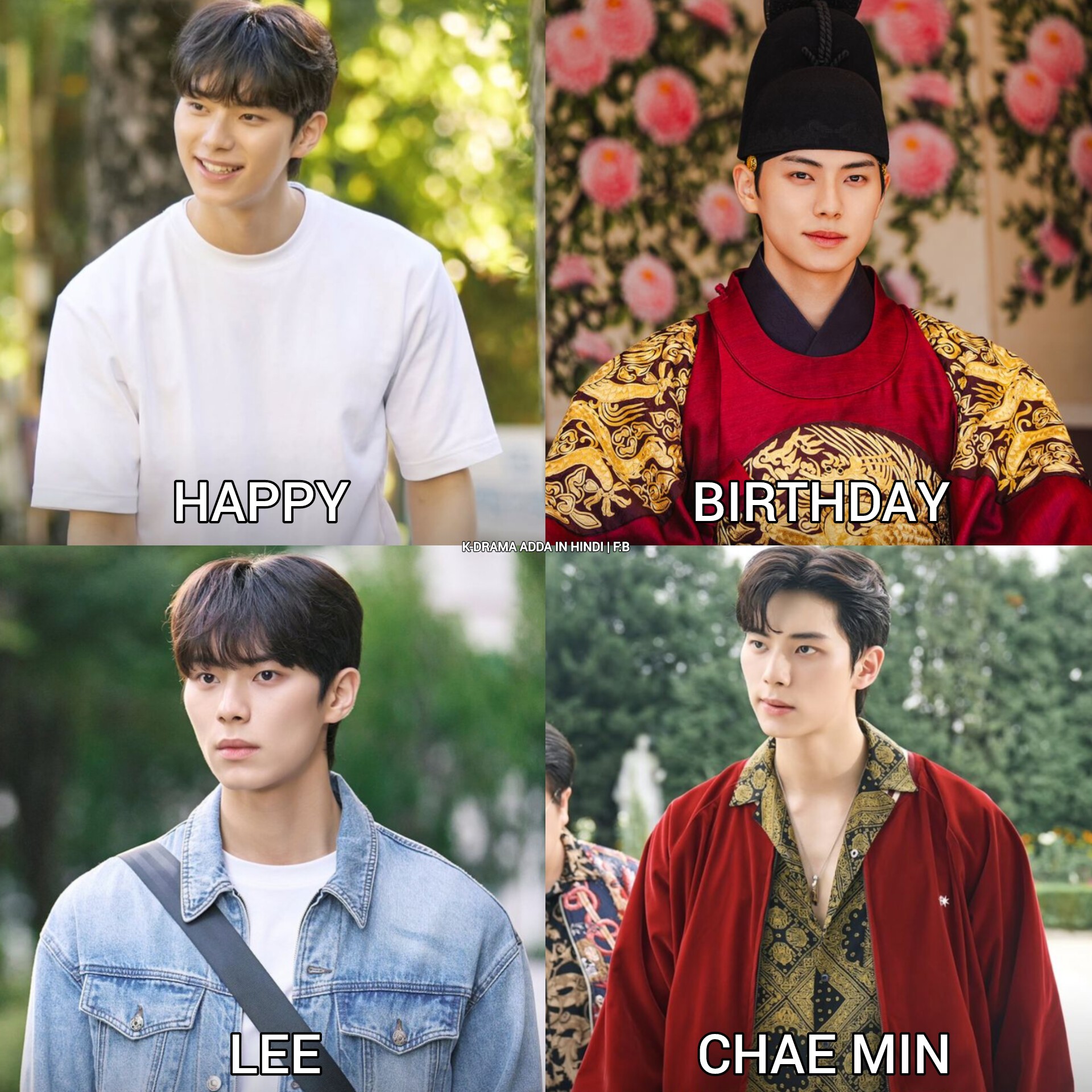 Happy 25th birthday Lee chae min🎈... - k-drama adda in hindi | Facebook