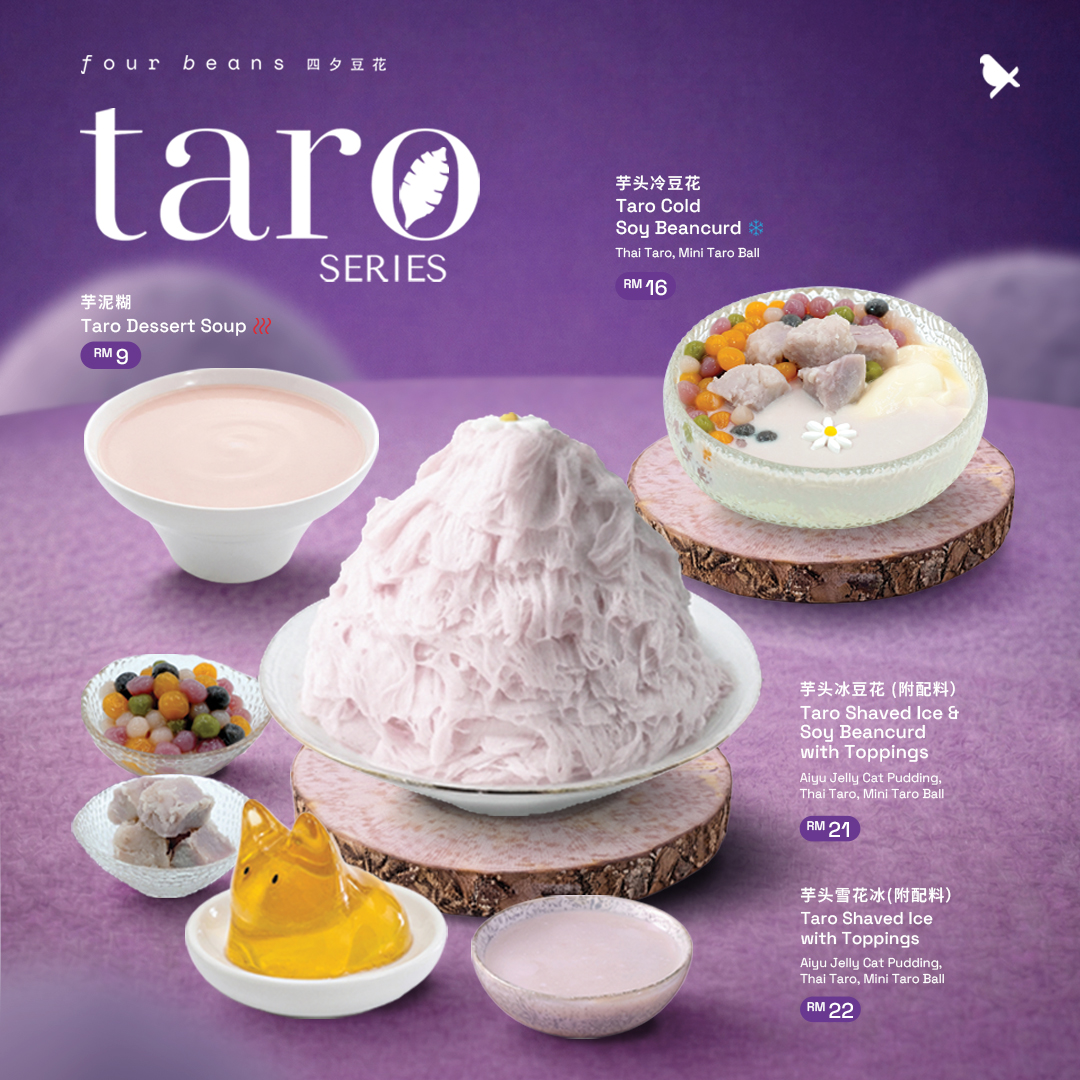 ✨ NOW LAUNCHING — TARO SERIES ✨ A dreamy collection inspired by