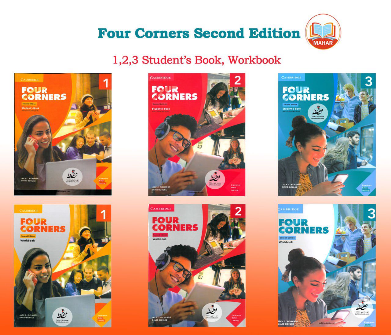 Mahar - Four Corners Second Edition pdf file telegram... | Facebook
