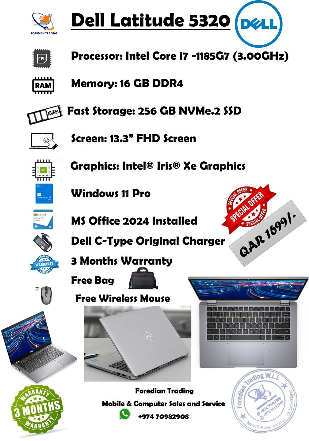 ? Dell Latitude 5320 series ? ? Processor: intel Core i7 