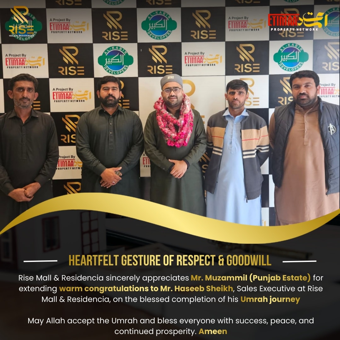 Rise Mall & Residencia | Lahore