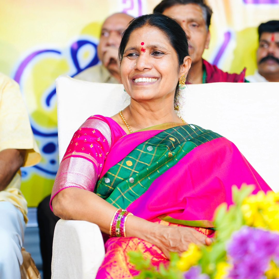 Bc Amma