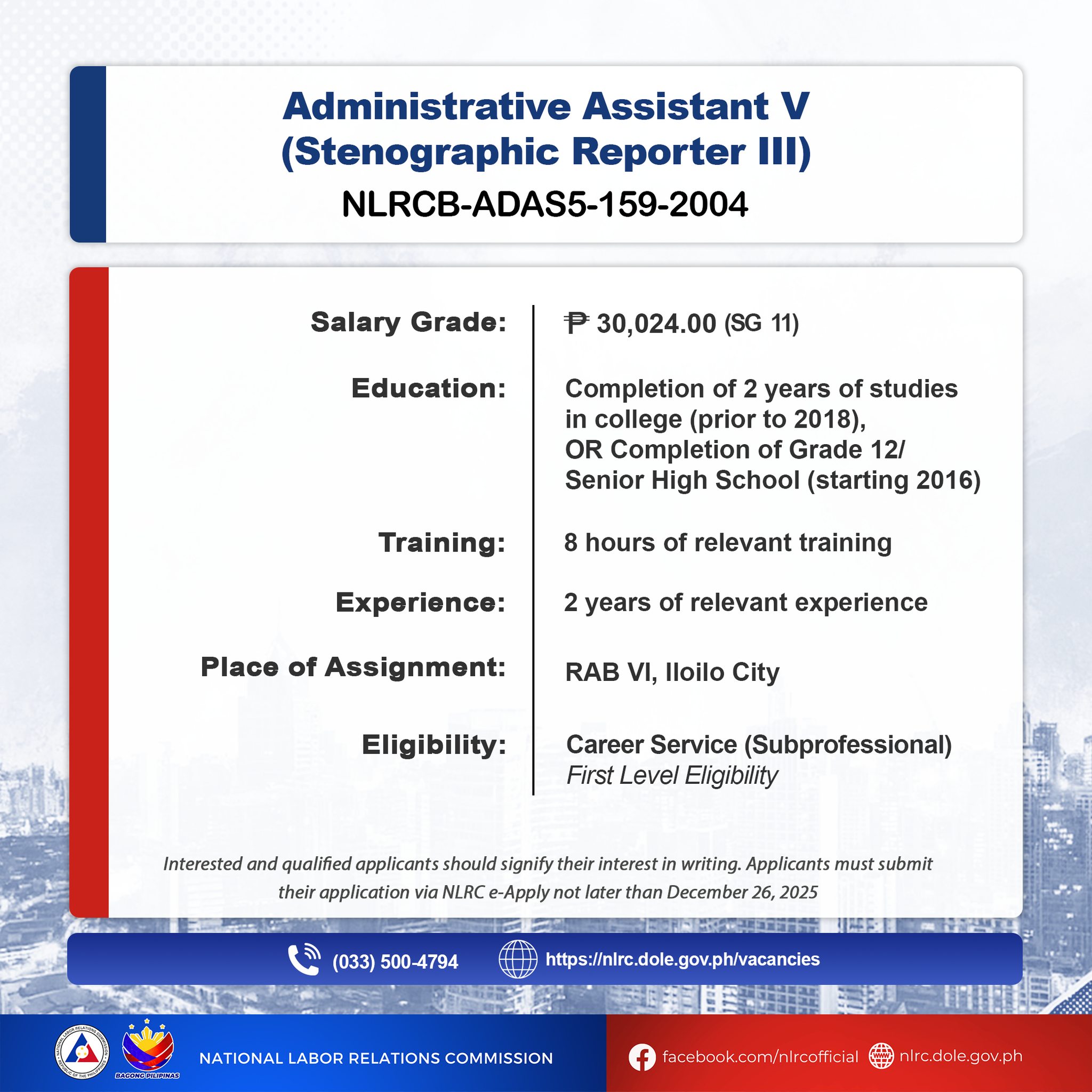 National - 👉𝗣𝗹𝗲𝗮𝘀𝗲 𝗰𝗹𝗶𝗰𝗸 𝗵𝗲𝗿𝗲 𝘁𝗼 𝗮𝗽𝗽𝗹𝘆: https://nlrc.dole.gov.ph/public ...
