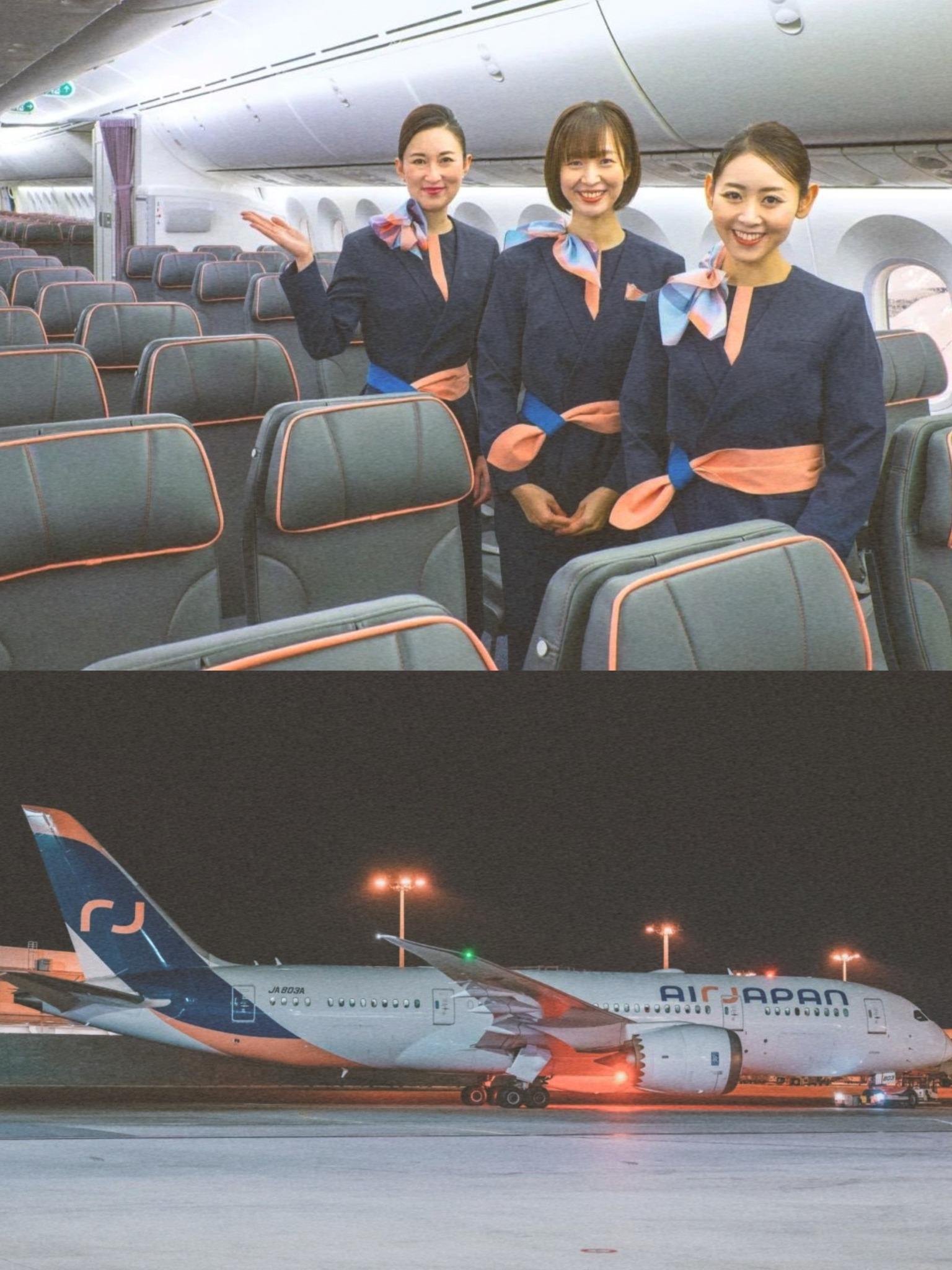 Japanese Airline Peach has got a new design 🌸 Learn more → www
