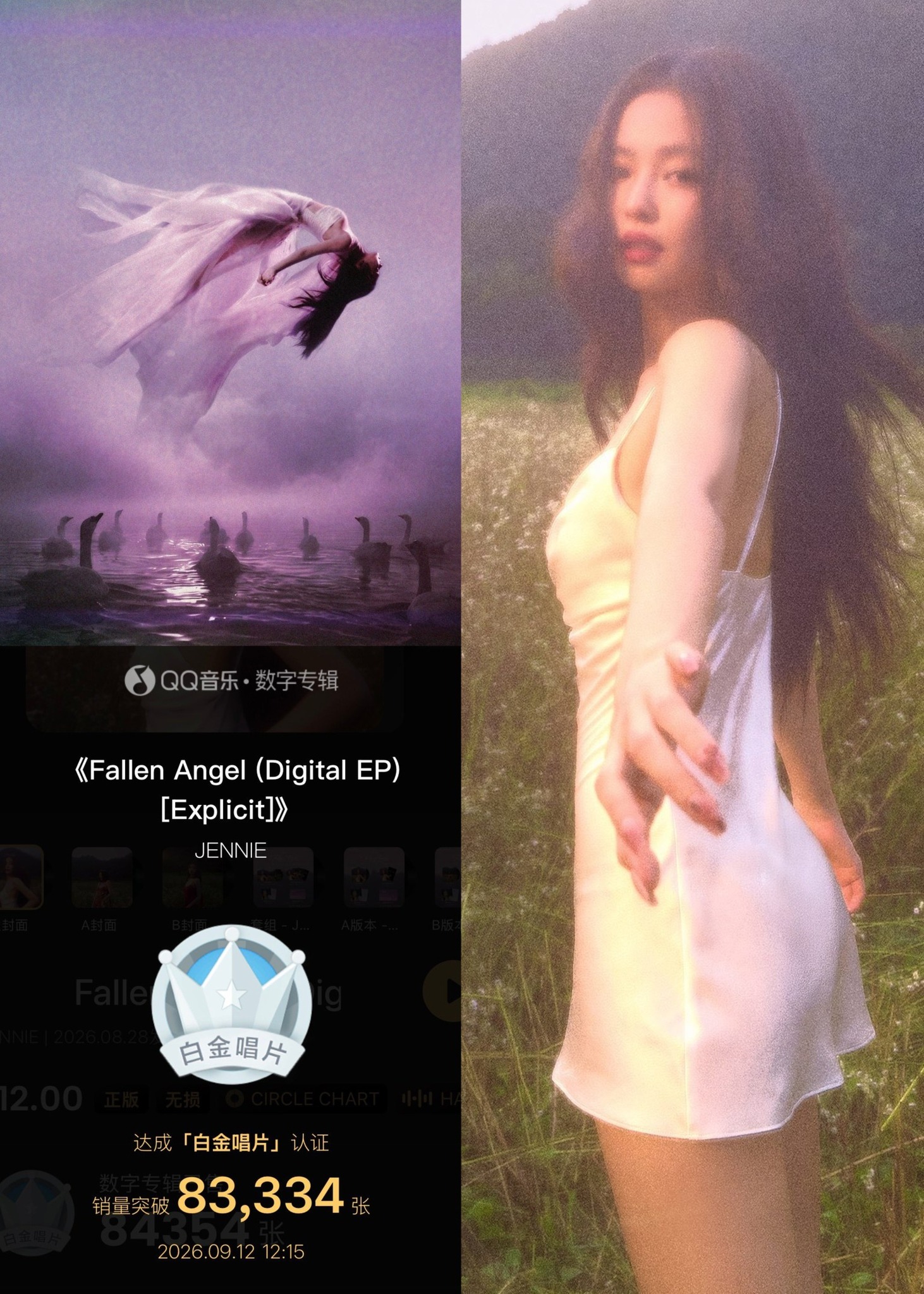 K-POP・アジア 1111 K-pop Trends - K-pop Trends added a new photo.