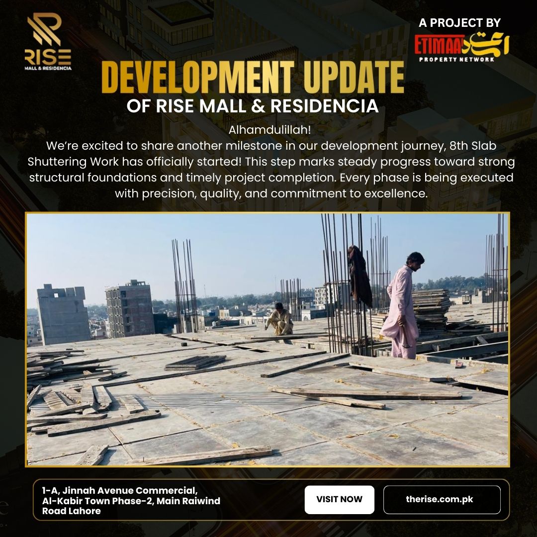 Rise Mall & Residencia | Lahore