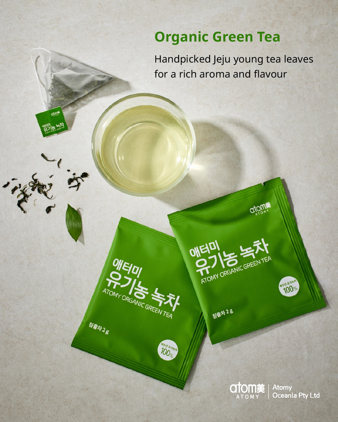Atomy - 🍵 Pure Bliss in Every Sip 🍵 Experience the delicate taste of ...