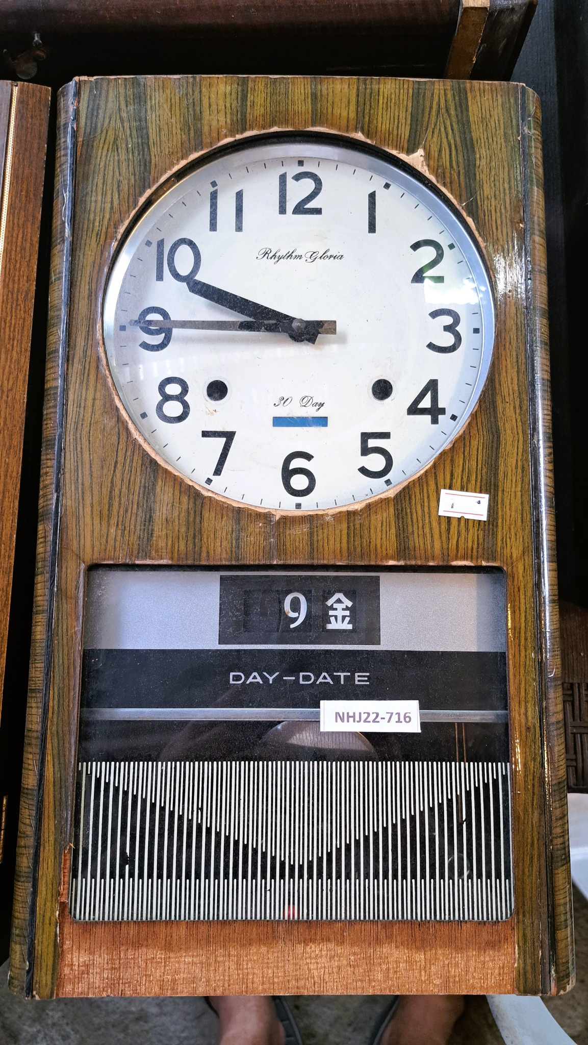 Qolekta - 2,650 Rhythm Gloria 30-Day Calendar Wall Clock Maker