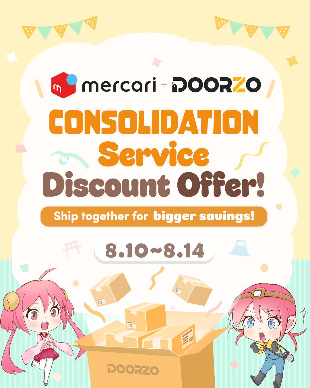 Doorzo | Chiyoda-ku Tokyo