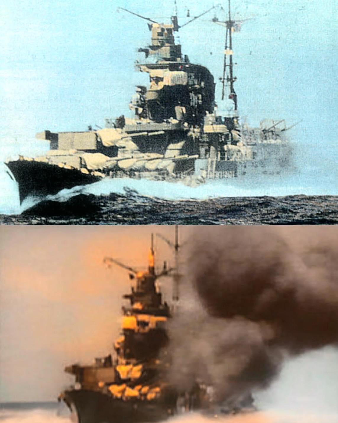 On 29 July 1945, the Imperial Japanese Navy heavy cruiser Tone was
