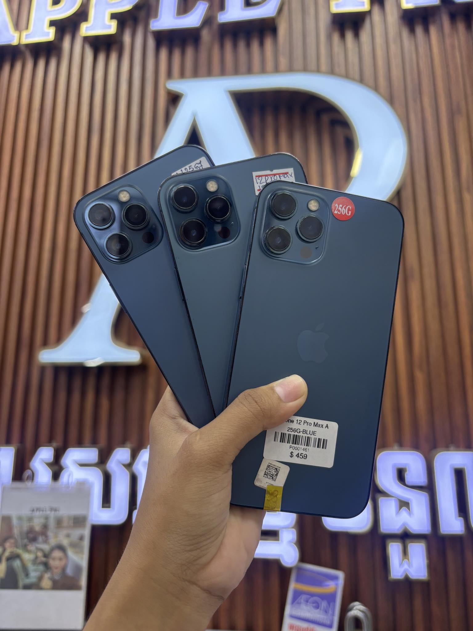 Iphone12pro max 128G&256G??