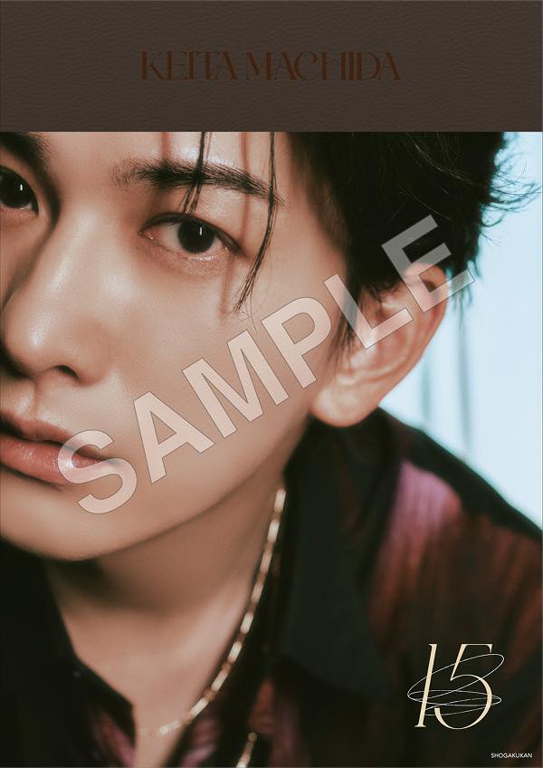 町田的出道15週年紀念寫真集「sign」特典購買指南完全版👦🏻1️⃣5️⃣