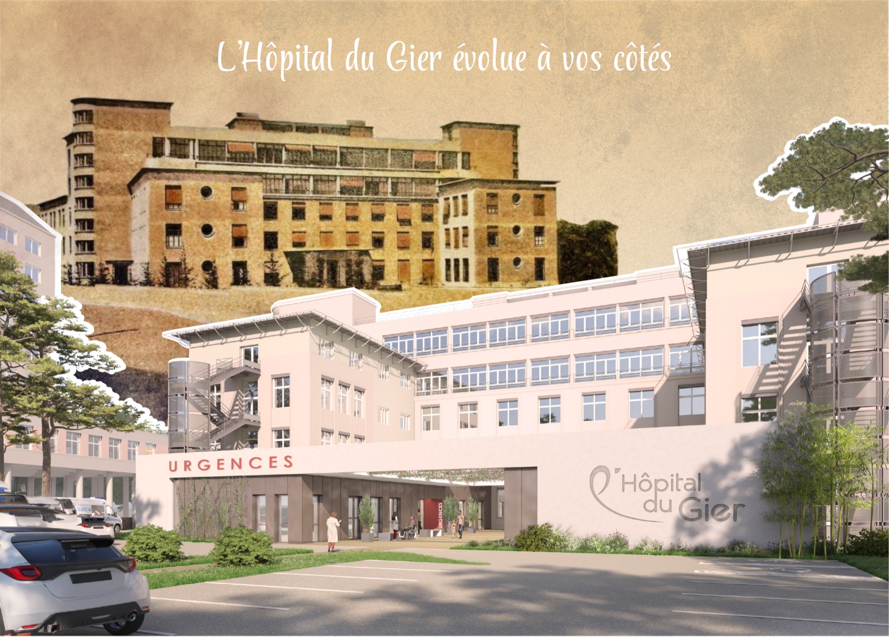 h-pital-du-gier-saint-chamond
