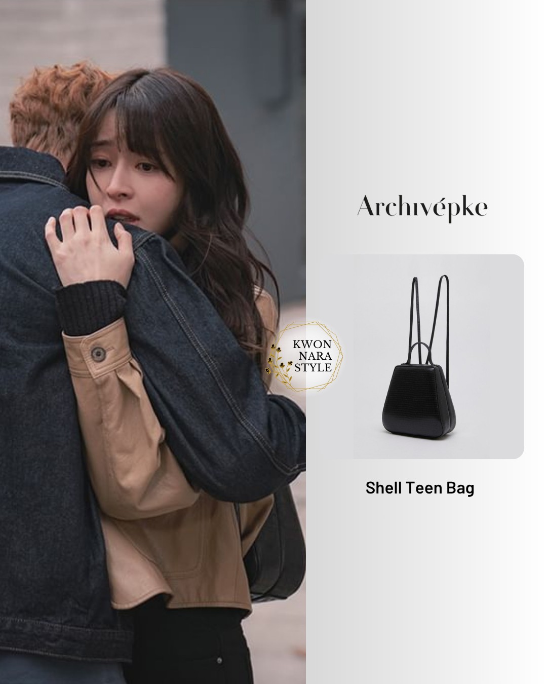 Kwon - ? ? #Archivépke ? Shell Teen Bag (Lizard Black 