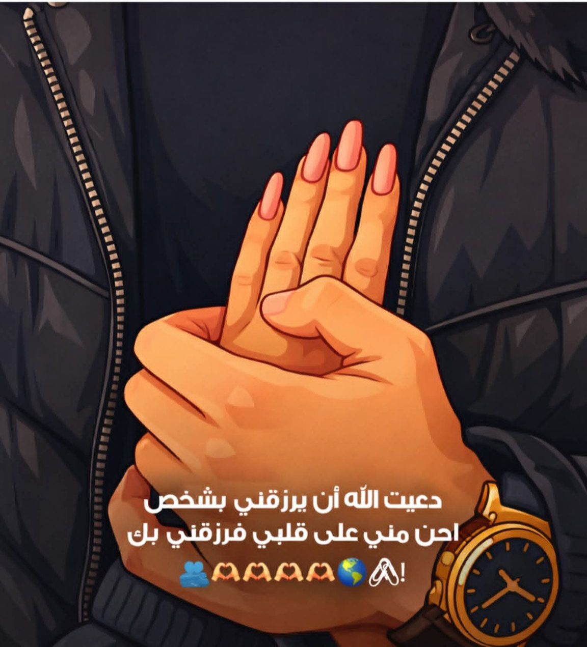 ro7y-facebook