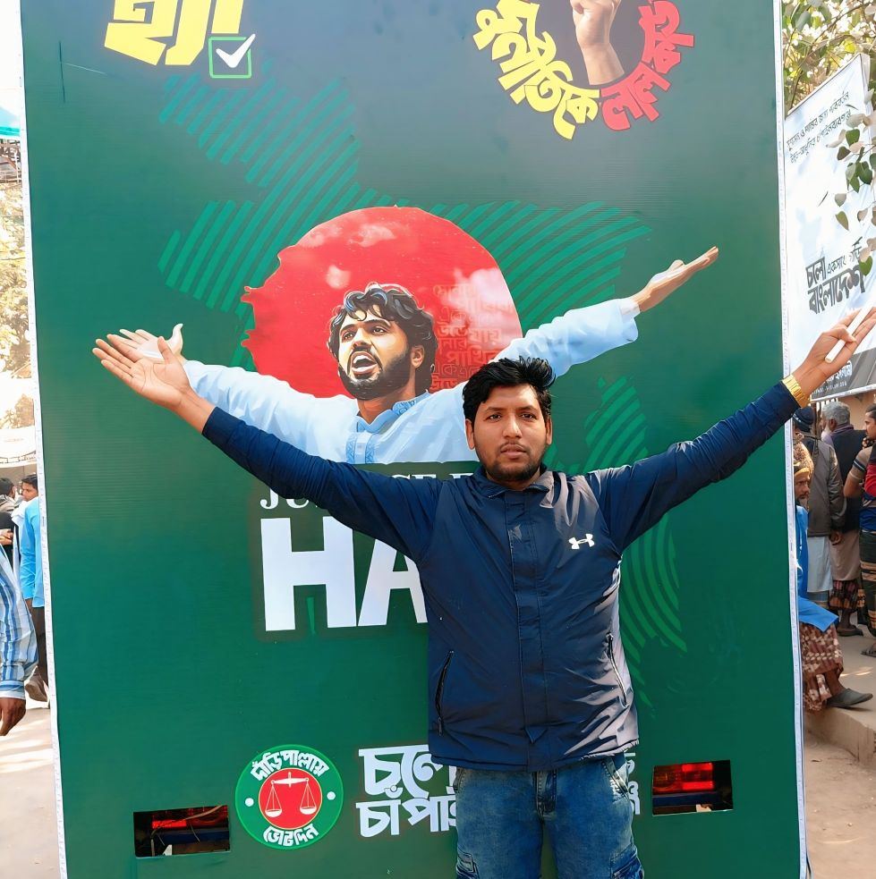 Rasel Mahmud