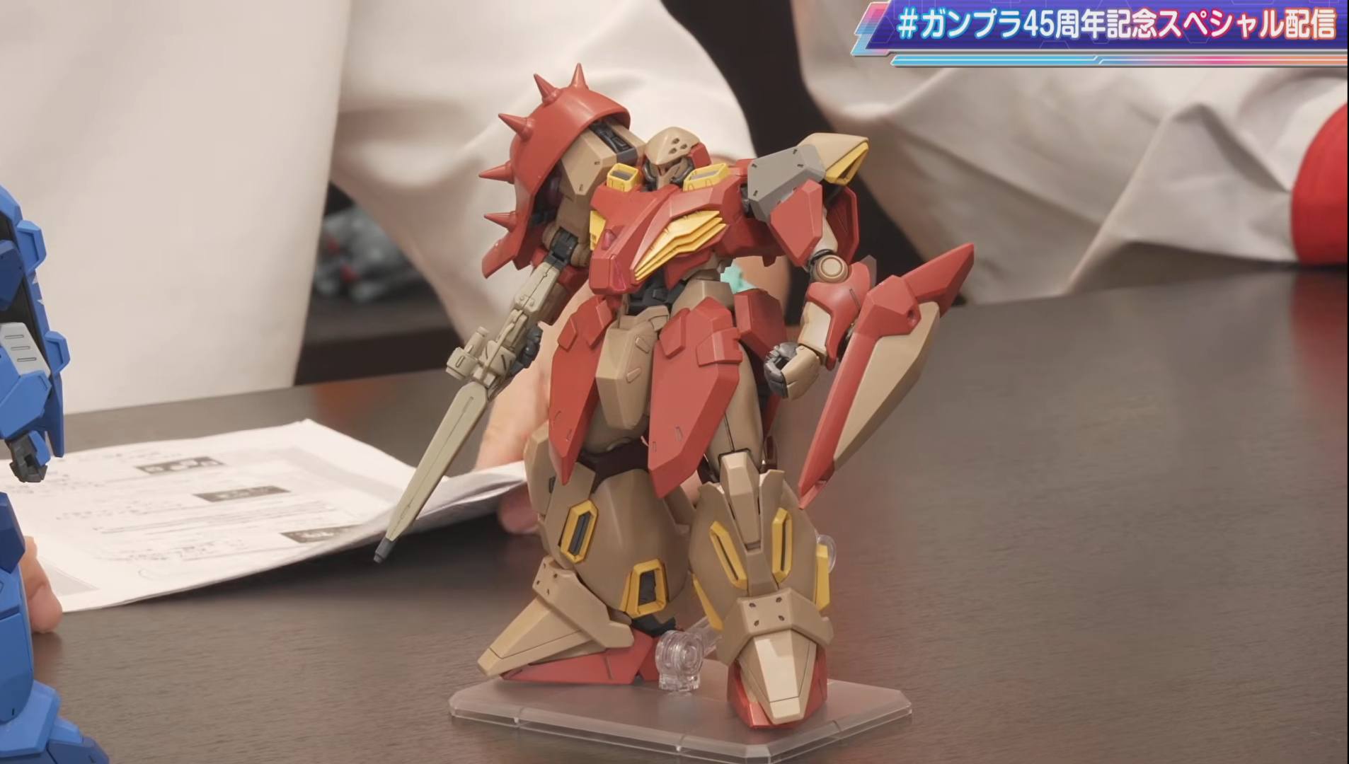 HGUC ME02R-M01 メッサーM01型 【ガウマン機】塗装済完成品 バンダイ HG 1/144 Me02R-M01 メッサーM01型 (ガウマン機) 塗料