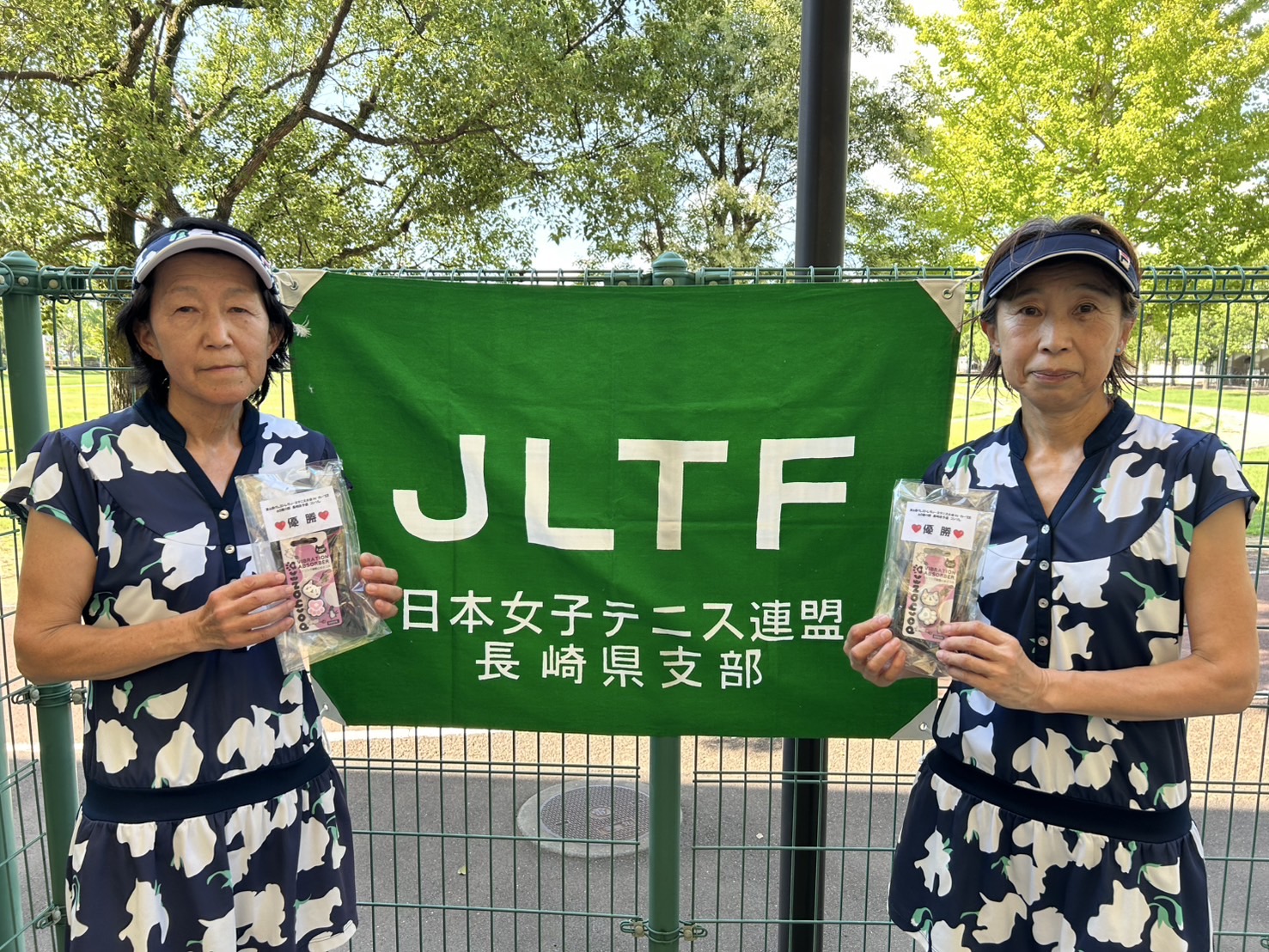 日本女子テニス連盟長崎県支部