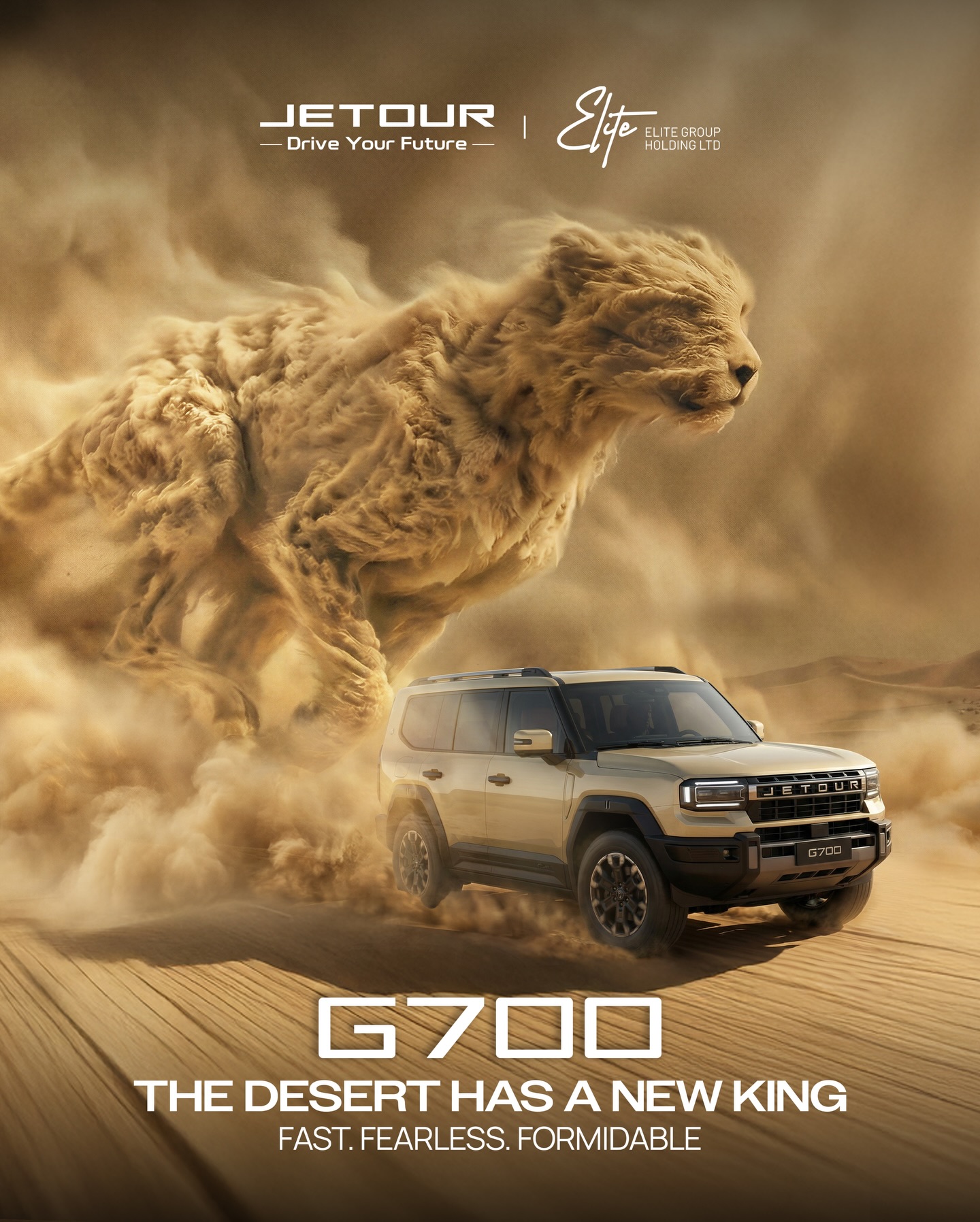 Jetour UAE - The desert has a new king — the Jetour G700.... | Facebook