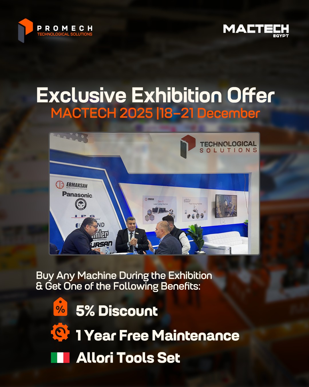 Promech Technological Solutions | Cairo
